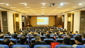 奮斗新征程 創(chuàng)造新偉業(yè)——集團(tuán)公司2023年“兩會(huì)”成功召開！